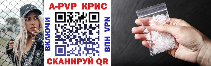 Купить наркотик аптеки Михайлов Амфетамин  Бошки Шишки  Cocaine  СОЛЬ 