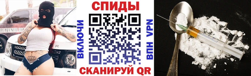 АМФ Premium  даркнет сайт  Михайлов 