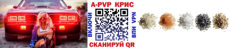 где купить наркоту  Михайлов  А ПВП VHQ 