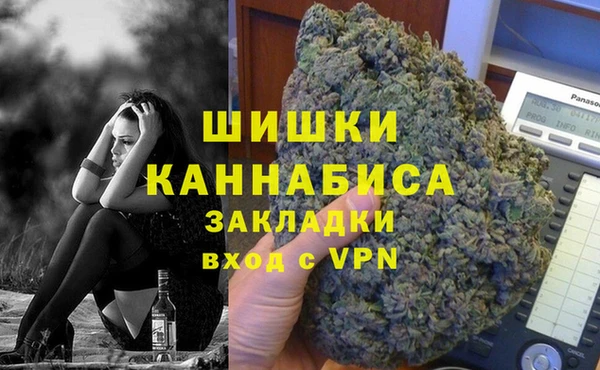 дмт Беломорск
