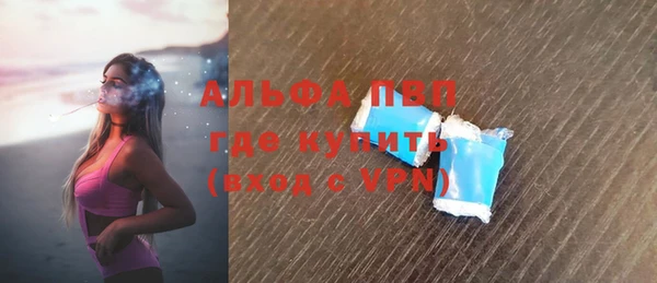 дмт Беломорск