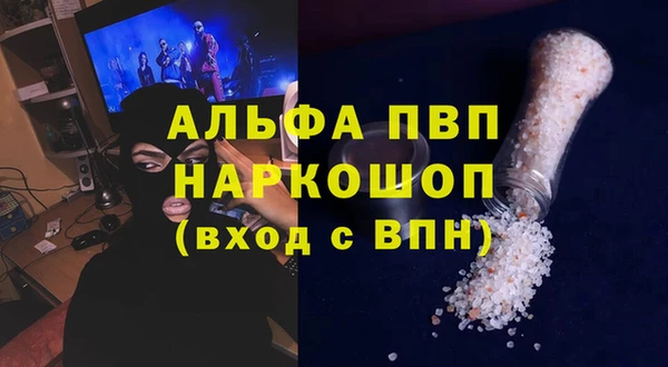 дмт Беломорск