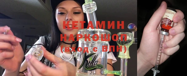 дмт Белоозёрский