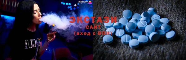 гашиш Белокуриха