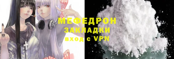 дмт Беломорск