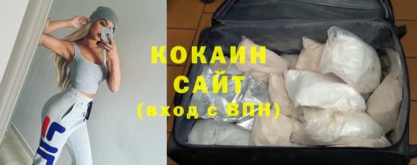 дмт Беломорск