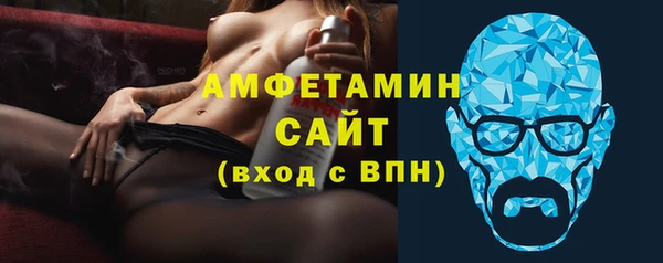 дмт Белоозёрский