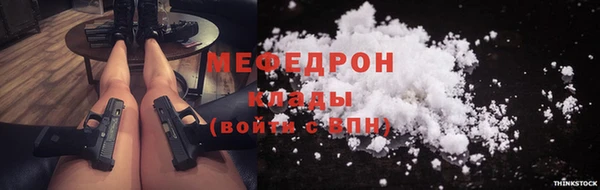 дмт Белоозёрский