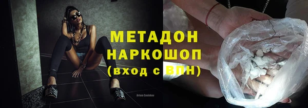 дмт Белоозёрский