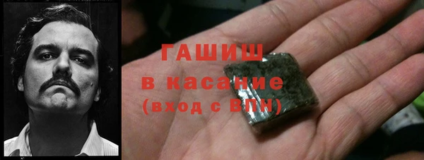 дмт Белоозёрский