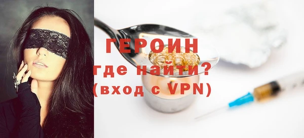 дмт Белоозёрский