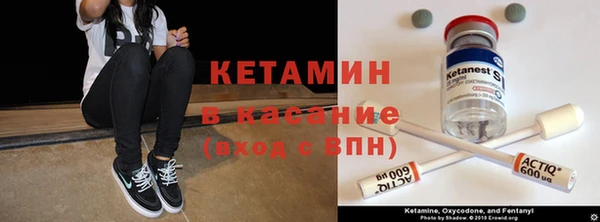 каннабис Новокубанск