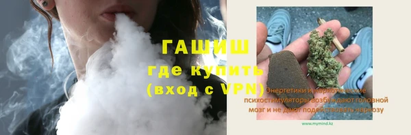 дмт Белоозёрский