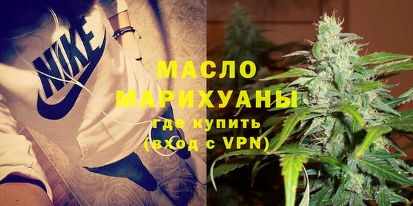 дмт Белоозёрский