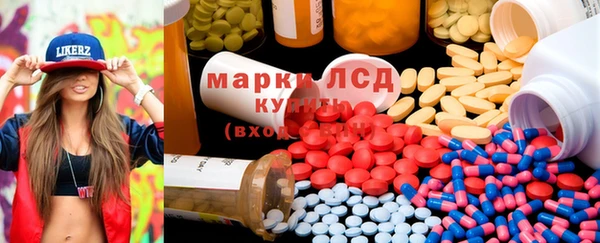 гашиш Белокуриха