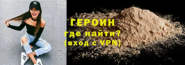 дмт Беломорск
