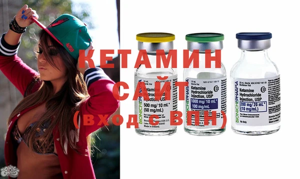 гашиш Белокуриха