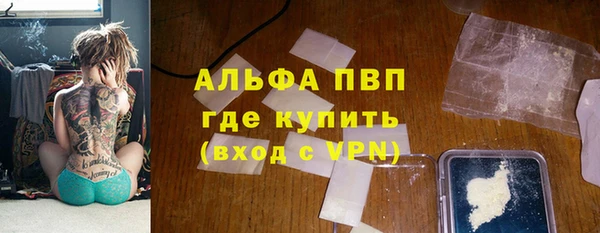 дмт Беломорск