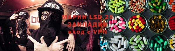 дмт Беломорск