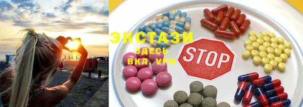 дмт Беломорск