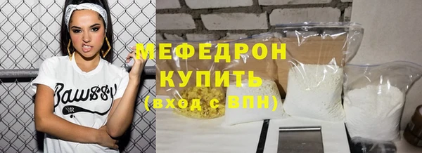 дмт Беломорск