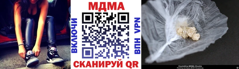 kraken онион Михайлов МДМА Molly