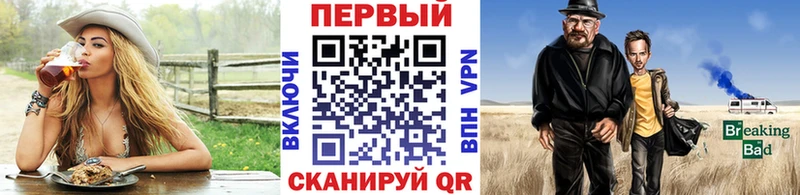 Метамфетамин витя продажа наркотиков Михайлов