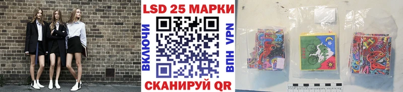 Марки NBOMe 1,8мг  Михайлов 