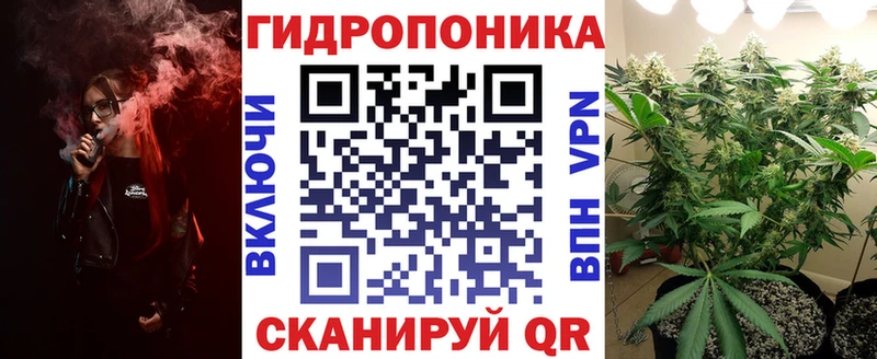 Бошки марихуана LSD WEED  Михайлов 